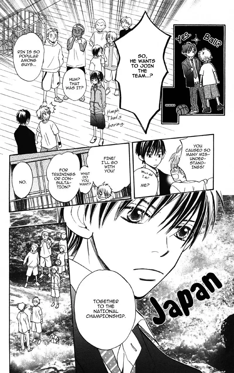 Datte Aishiteru Chapter 1 19